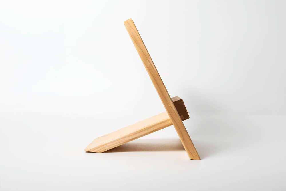 Adjustable Cookbook & Cutting Board Stand